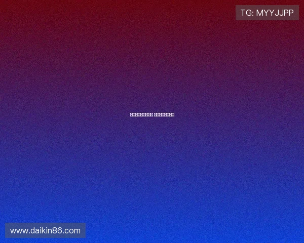 拜仁大腿助攻破纪录 奥利斯冲击金球奖